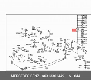 Шкворень поворотного кулака (ремкомплект) A 631 330 14 49 MERCEDES BENZ