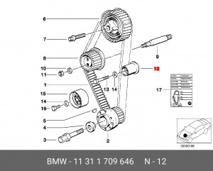 Ролик ремня ГРМ 11 31 1 709 646 BMW
