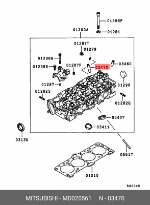 Направляющая клапана ГБЦ MD020561 MITSUBISHI