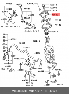 Опора амортизатора подвески MB573617 MITSUBISHI