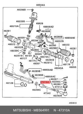 Наконечник рулевой тяги MB564991 MITSUBISHI