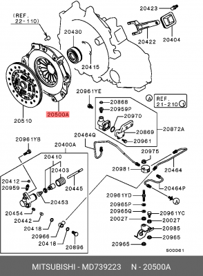 Крышка картера сцепления MD739223 MITSUBISHI