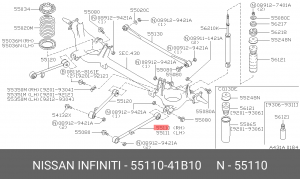 Рычаг подвески 55110-41B10 NISSAN