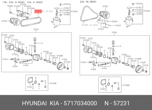 Ремень приводной 57170-34000 HYUNDAI KIA