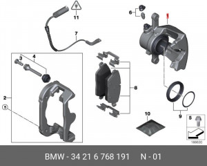 Суппорт тормозной 34216768191 BMW