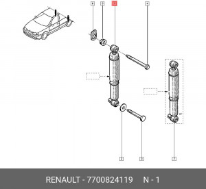 Амортизатор подвески 7700824119 RENAULT