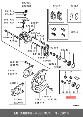 Суппорт тормозной (ремкомплект) MB857874 MITSUBISHI
