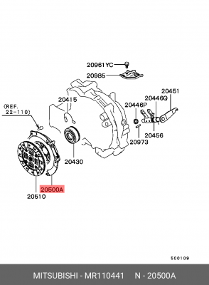 Крышка картера сцепления MR110441 MITSUBISHI