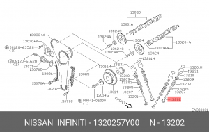 Клапан выпускной 1320257Y00 NISSAN
