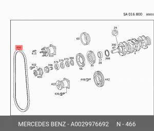 Ремень приводной A 002 997 66 92 MERCEDES BENZ