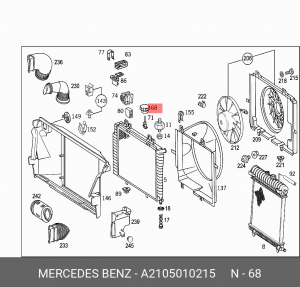 Крышка расширительного бачка системы охлаждения A  2105010215 MERCEDES BENZ