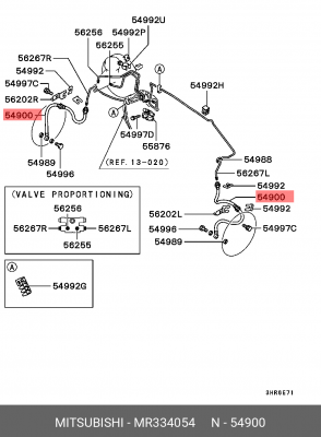 Шланг тормозной MR334054 MITSUBISHI