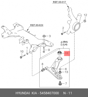 Сайлентблок 54584-07000 HYUNDAI KIA