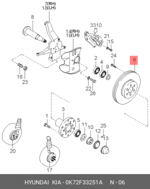 Деталь 0K72F33251A HYUNDAI KIA