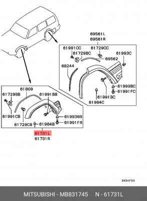 Накладка на крыло MB831745 MITSUBISHI