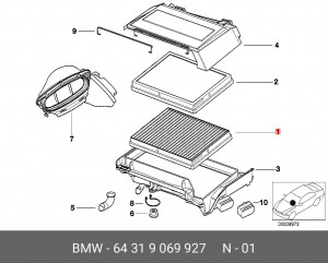 Фильтр салона 64 31 9 069 927 BMW