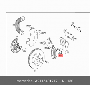 Датчик износа тормозных колодок A 211 540 17 17 MERCEDES BENZ