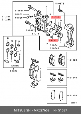 Поршень тормозного суппорта MR527609 MITSUBISHI
