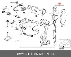 Колодки тормозные дисковые 34 11 1 162 535 BMW