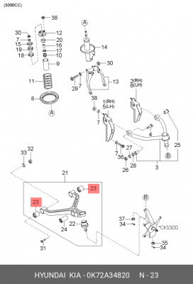 Сайлентблок 0K72A34820 HYUNDAI KIA