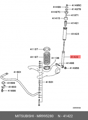 Амортизатор подвески MR995280 MITSUBISHI