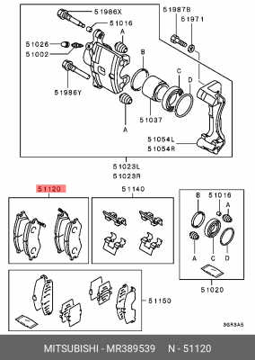 Колодки тормозные дисковые MR389539 MITSUBISHI