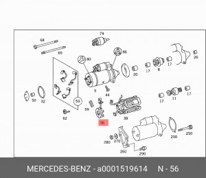 Деталь A 000 151 96 14 MERCEDES BENZ