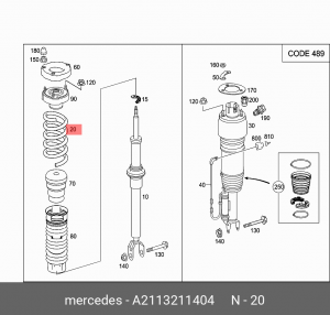 Пружина подвески A 211 321 14 04 MERCEDES BENZ