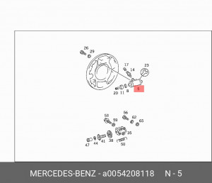 Цилиндр тормозной рабочий A0054208118 MERCEDES BENZ