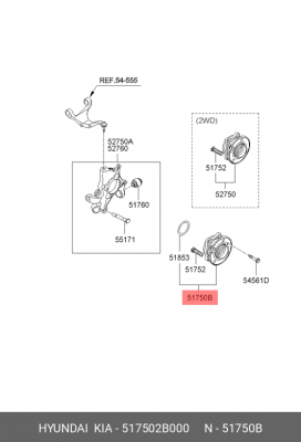 Подшипник ступицы колеса со ступицей (комплект) 517502B000 HYUNDAI KIA