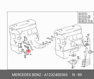 Подушка двигателя A 123 240 03 65 MERCEDES BENZ