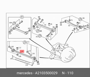 Рычаг подвески A 210 350 00 29 MERCEDES BENZ