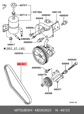 Ремень приводной MD363023 MITSUBISHI