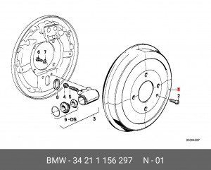 Барабан тормозной 34 21 1 156 297 BMW