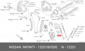 Клапан впускной 13201-8H300 NISSAN