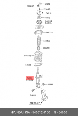 Амортизатор подвески 54661-2H100 HYUNDAI KIA