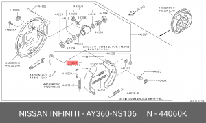 Колодки тормозные барабанные AY360NS106 NISSAN