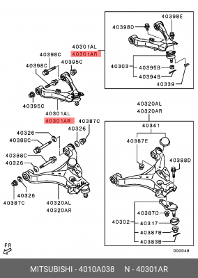 Рычаг подвески 4010A038 MITSUBISHI