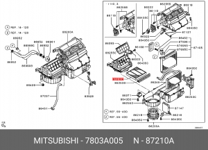 Освежитель воздуха 7803A005 MITSUBISHI