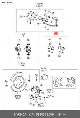 Суппорт тормозной (ремкомплект) 5830338A00 HYUNDAI KIA