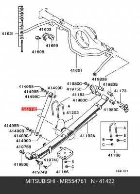 Амортизатор подвески MR554761 MITSUBISHI