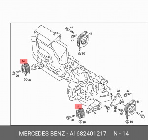 Подушка двигателя A1682401217 MERCEDES BENZ