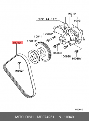 Ремень приводной MD074251 MITSUBISHI