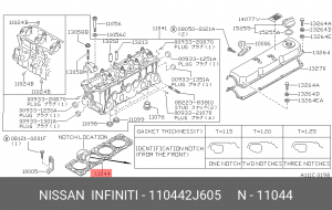 Прокладка ГБЦ 11044-2J605 NISSAN