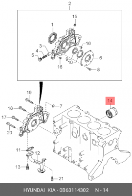 Фильтр масляный двигателя 0B631-14302 HYUNDAI KIA