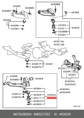 Опора шаровая подвески MB527352 MITSUBISHI