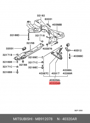 Рычаг подвески MB912078 MITSUBISHI