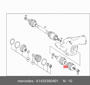 Вал привода колеса в сборе с ШРУСами A1633300401 MERCEDES BENZ