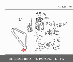 Ремень приводной A 001 997 68 92 MERCEDES BENZ