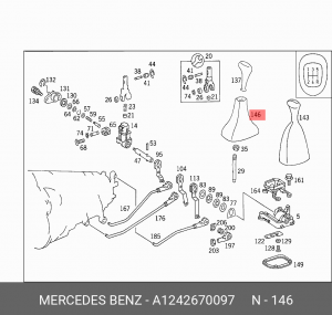 Пыльник рулевой рейки A 124 267 00 97 MERCEDES BENZ